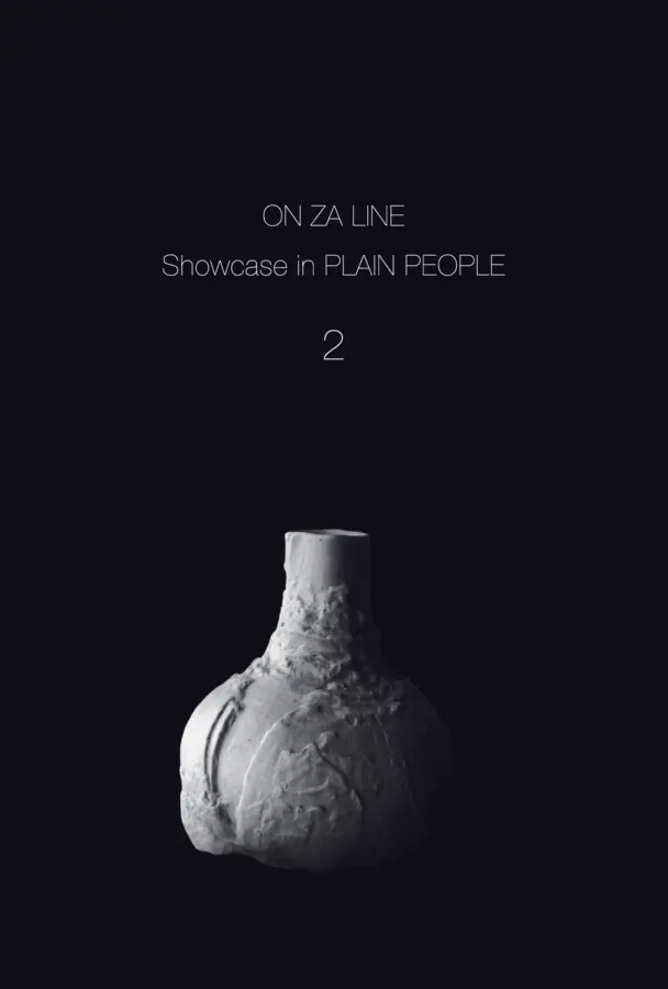 Monochrome photo of a bulb-shaped vase-like ceramic form on a black background, promotional image for ON ZA LINE showcase in PLAIN PEOPLE.